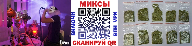 Купить  Ковров  Бутират вода 