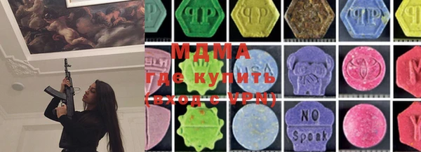 a pvp Инта