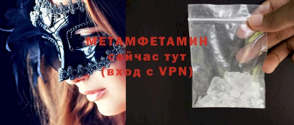 мяу мяу мука Иннополис