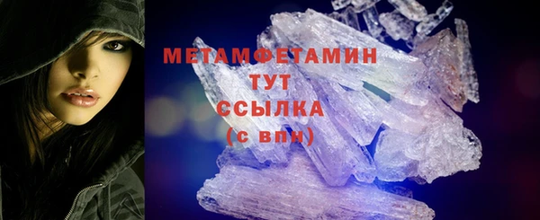 a pvp Инта