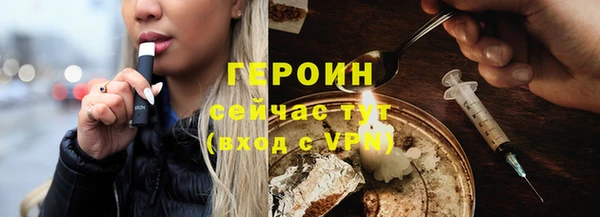 a pvp Инта