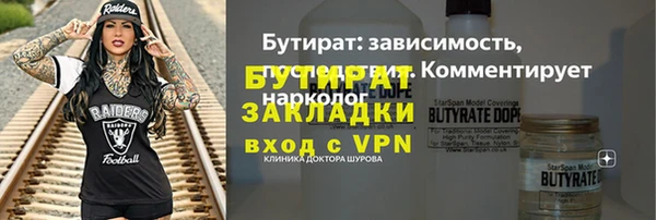 a pvp Инта