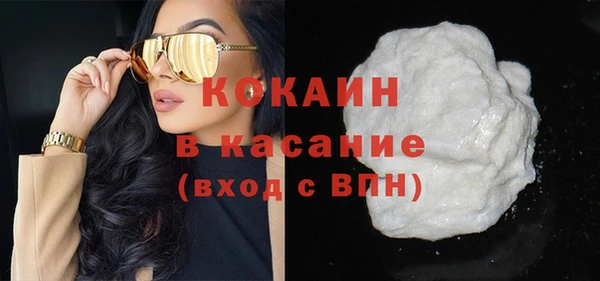 мяу мяу мука Иннополис