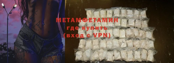 мяу мяу мука Иннополис