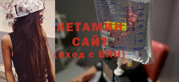 альфа пвп Инсар