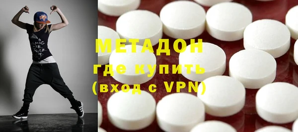 альфа пвп Инсар