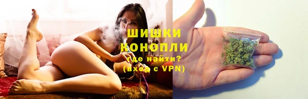 альфа пвп Инсар