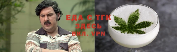 a pvp Инта