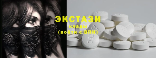 мяу мяу мука Иннополис