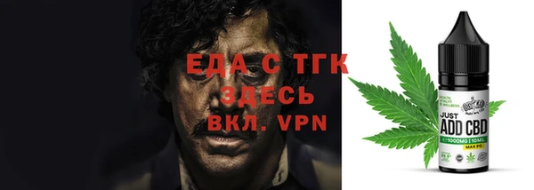 a pvp Инта