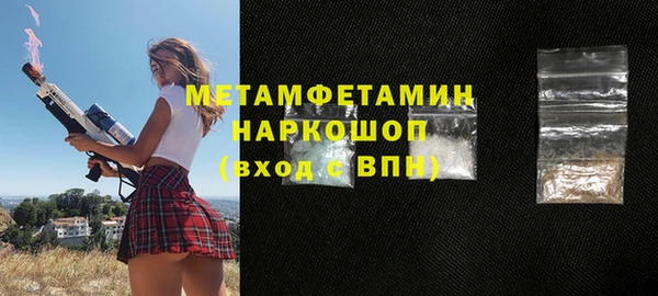 a pvp Инта