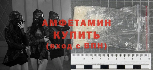 мяу мяу мука Иннополис
