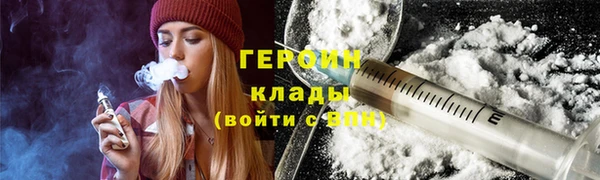 альфа пвп Инсар
