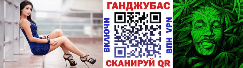 Купить где  Ковров  Конопля ГИДРОПОН 